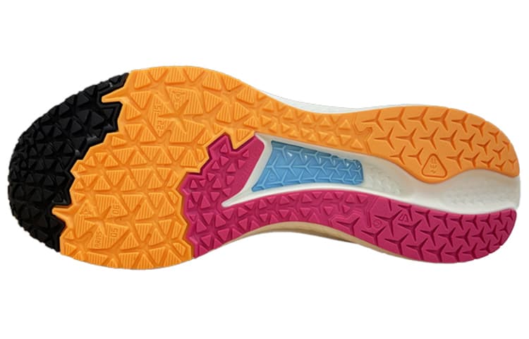 Li Ning Red Hare 5 Versatile Fabric Breathable