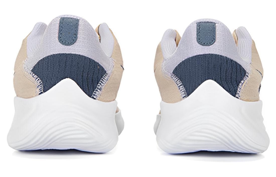 Nike Flex Experience Run 11 Next Nature 'Sanddrift'
