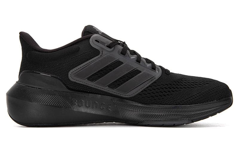 Adidas Ultrabounce 'Black Carbon'