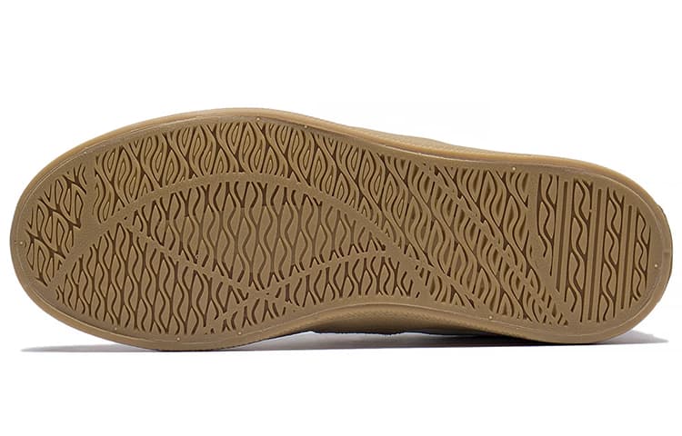 Li Ning Yunchuan Textile, Synthetic Cushioning, White Brown