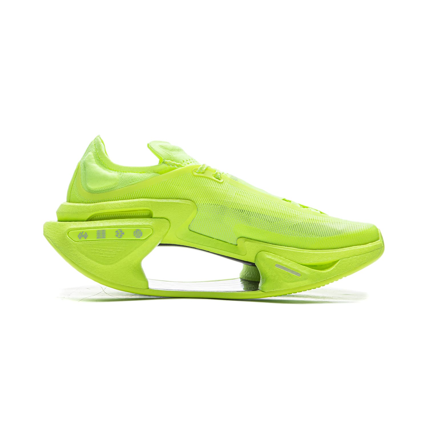 Li Ning Shadow 3.0 Fabric Li Ning BOOM Technology Long Distance Sprint