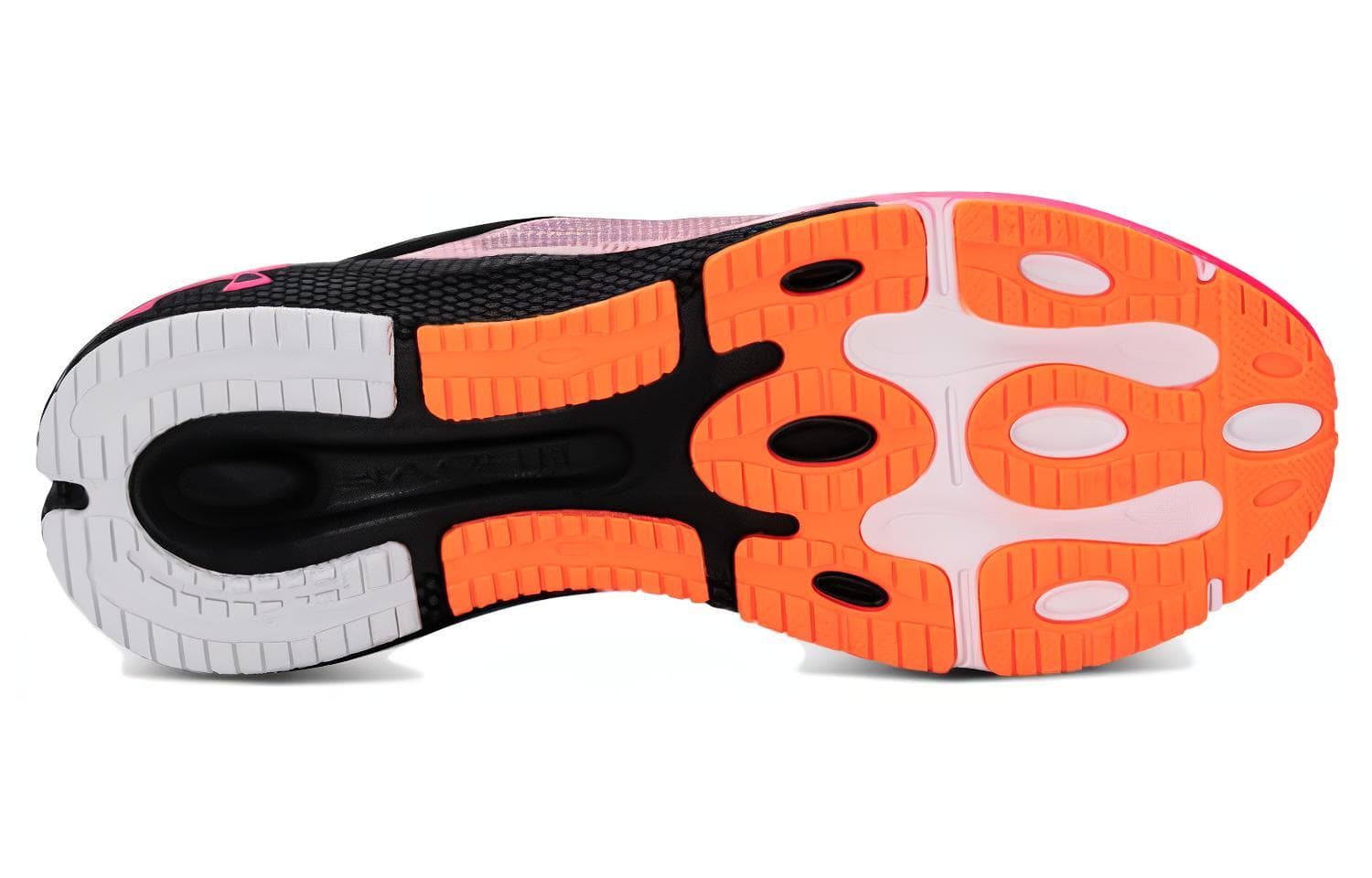 Under Armour Hovr Machina 'Pink'