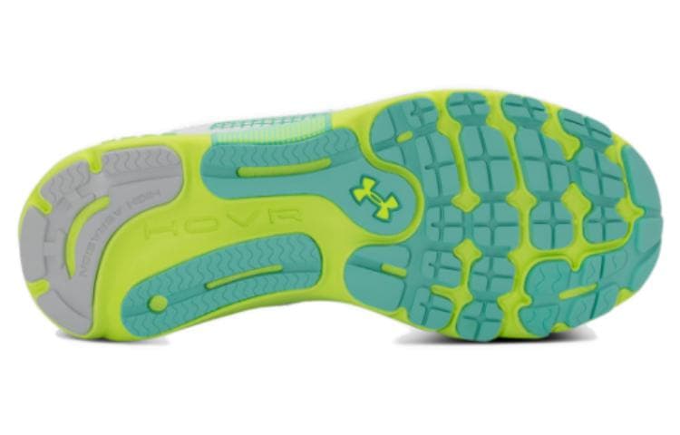 Under Armour Hovr Infinite 5 'White Green'