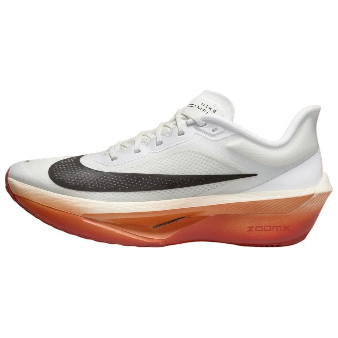 Nike Zoom Fly 6 Eliud Kipchoge It's Just The Start