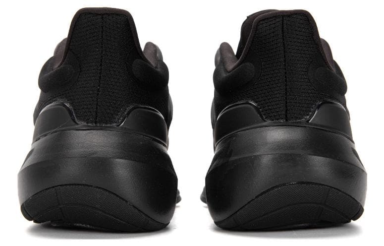 Adidas Ultrabounce 'Black Carbon'