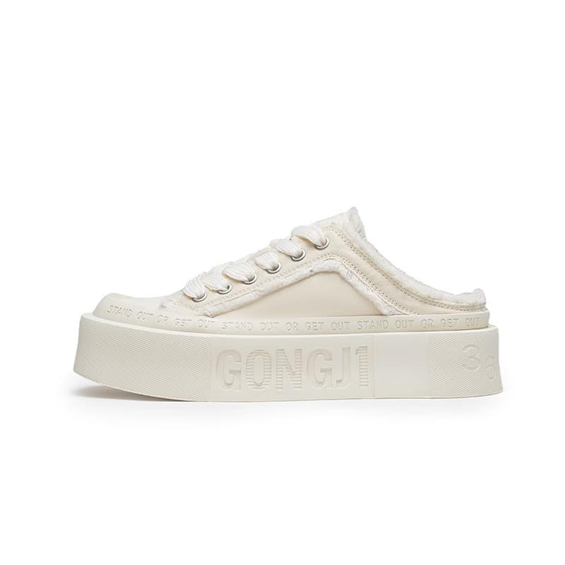GONGJI Shared Tracks Gardenia White