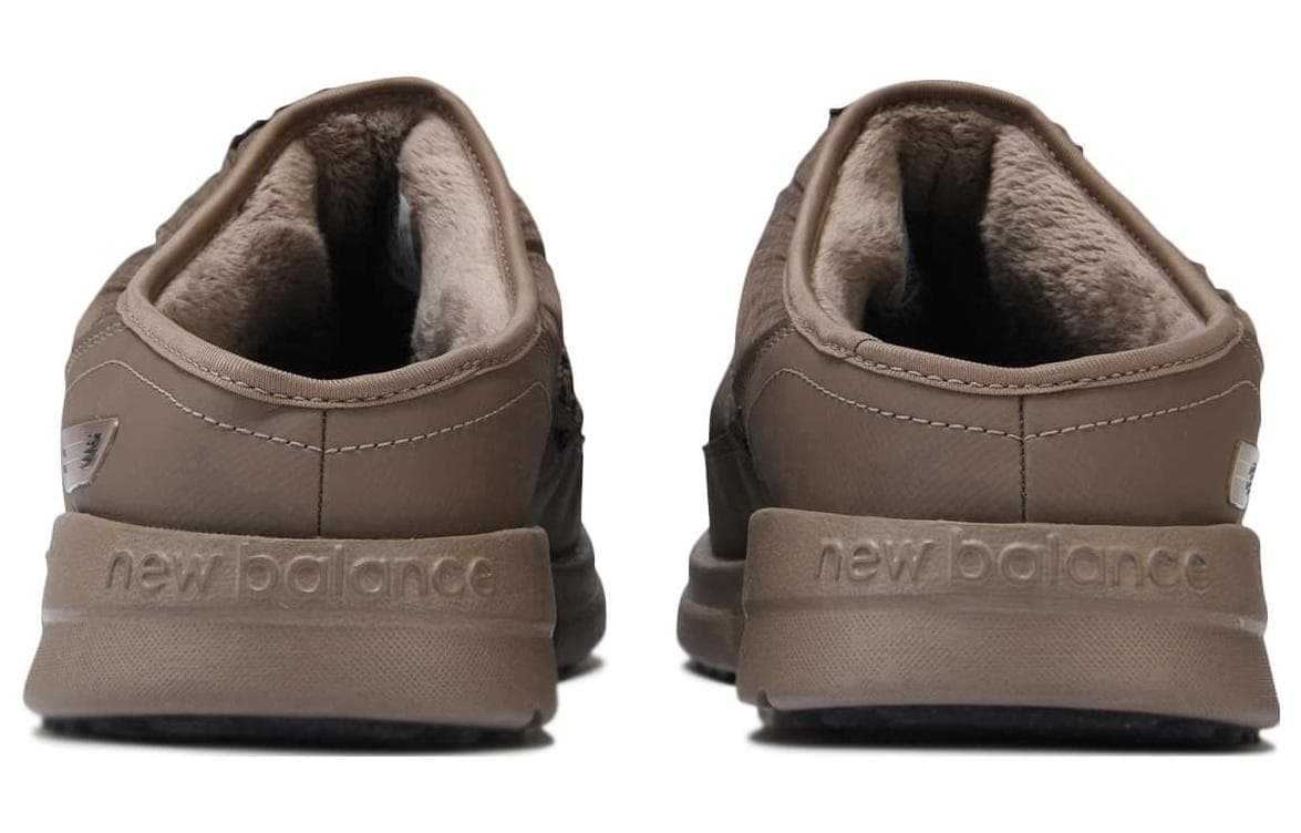 New Balance 'Beige'