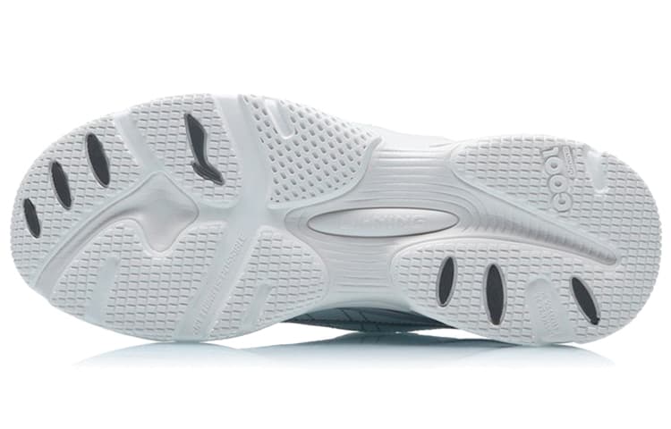 LiNing Lowtop Mist White