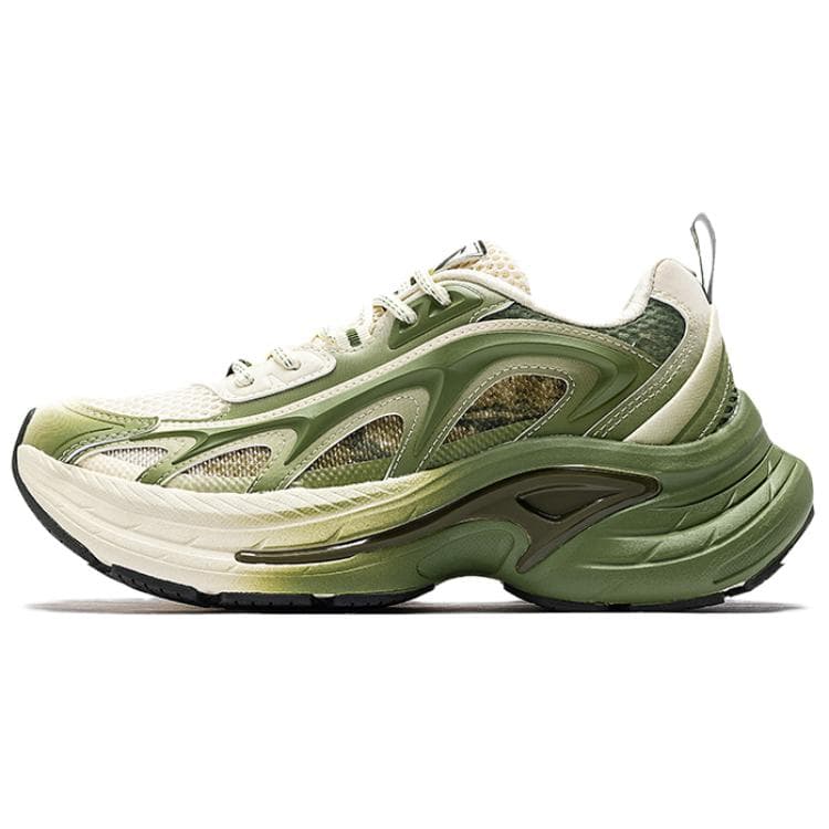 Anta Beige Green