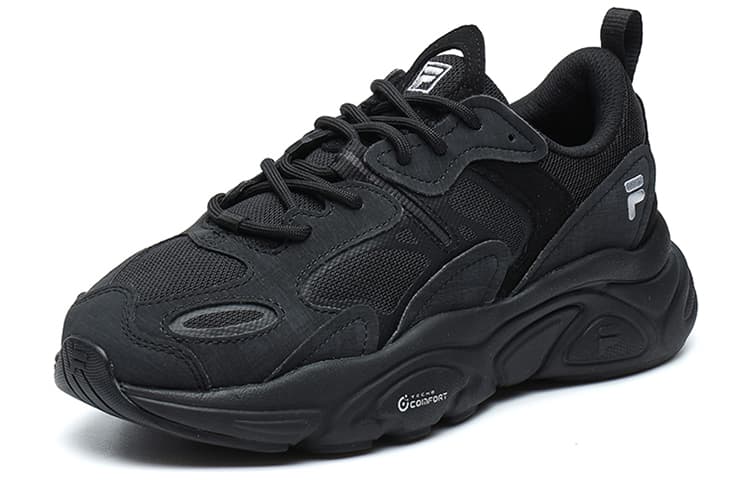 FILA Mars 2 Black
