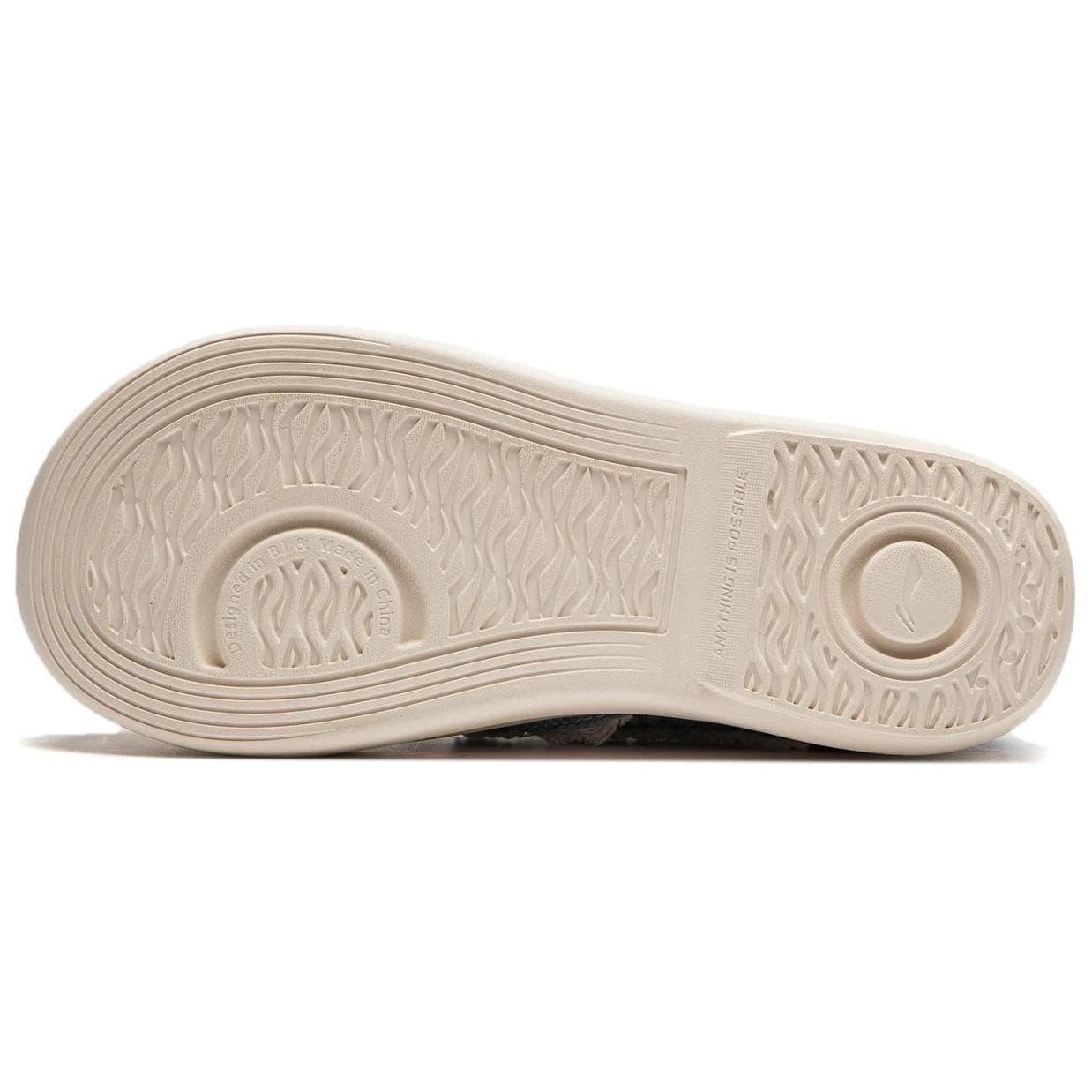 Li Ning Honey Height Increasing
