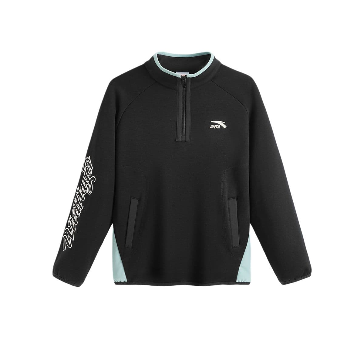 Antakids Grade School Sweatshirts Stand Collar Thickened NonStretch