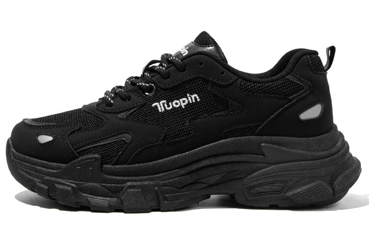 TUOPIN Breathable Couple, Chunky Black