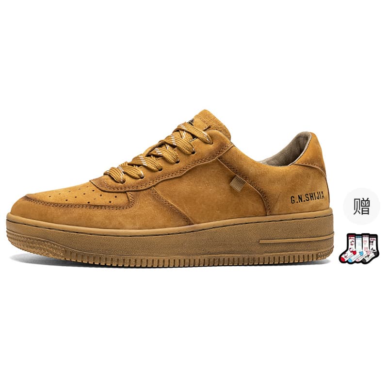 G.N.SHIJIA Air Force 1 Collection