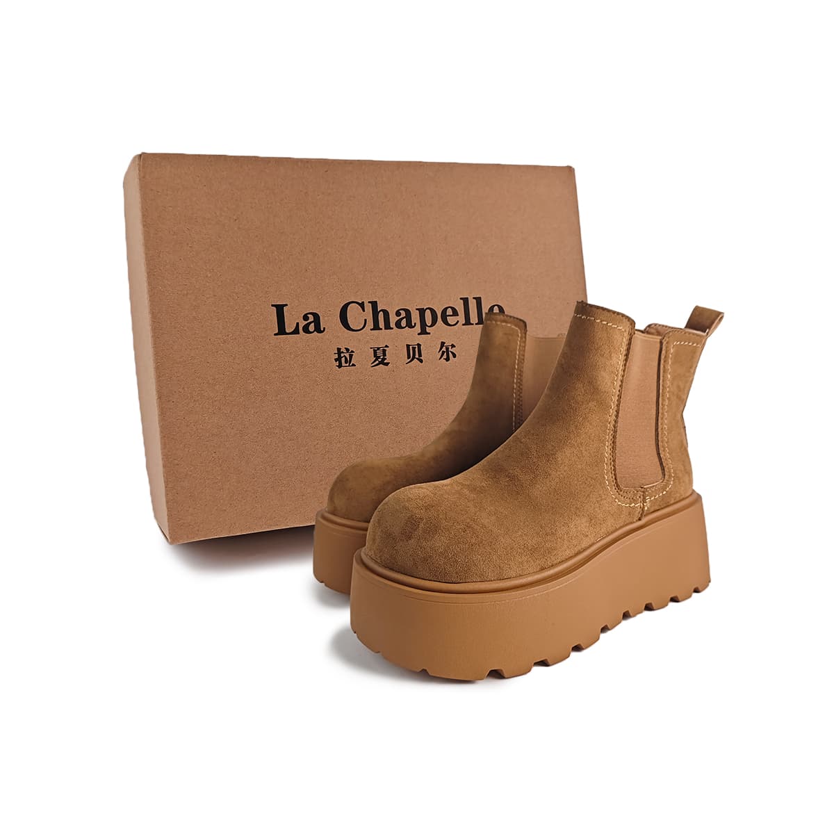 La Chapelle British Style Height Increasing Yellow Camel