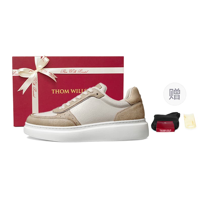THOM WILLS Crack Pattern Trainer Khaki