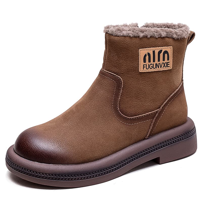 MATA Grain Cow Ankle 5CM
