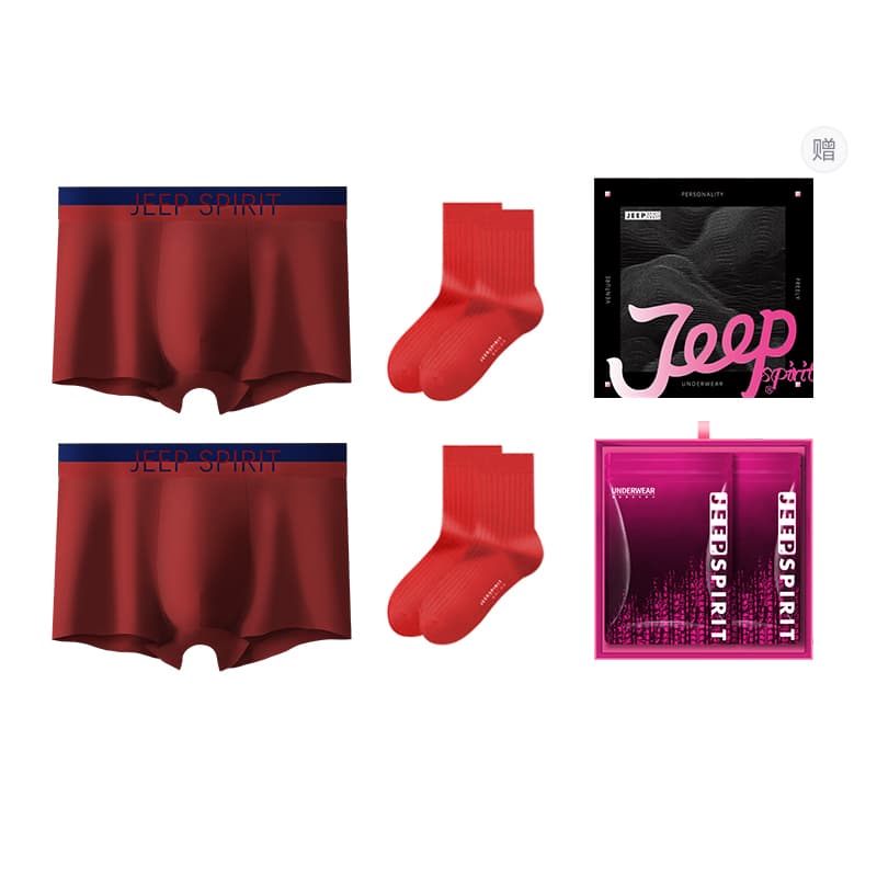 JEEP SPIRIT Set 3 Pack 2 Pack (Flaming Red)+2 Pack