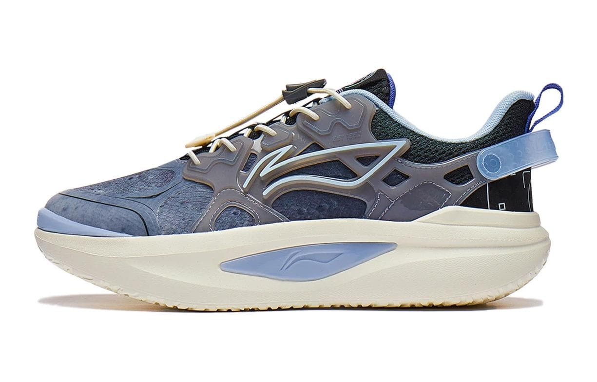 Li Ning YOUNG Sports Life Collection The Big Dipper Comfortable Shadow Gray