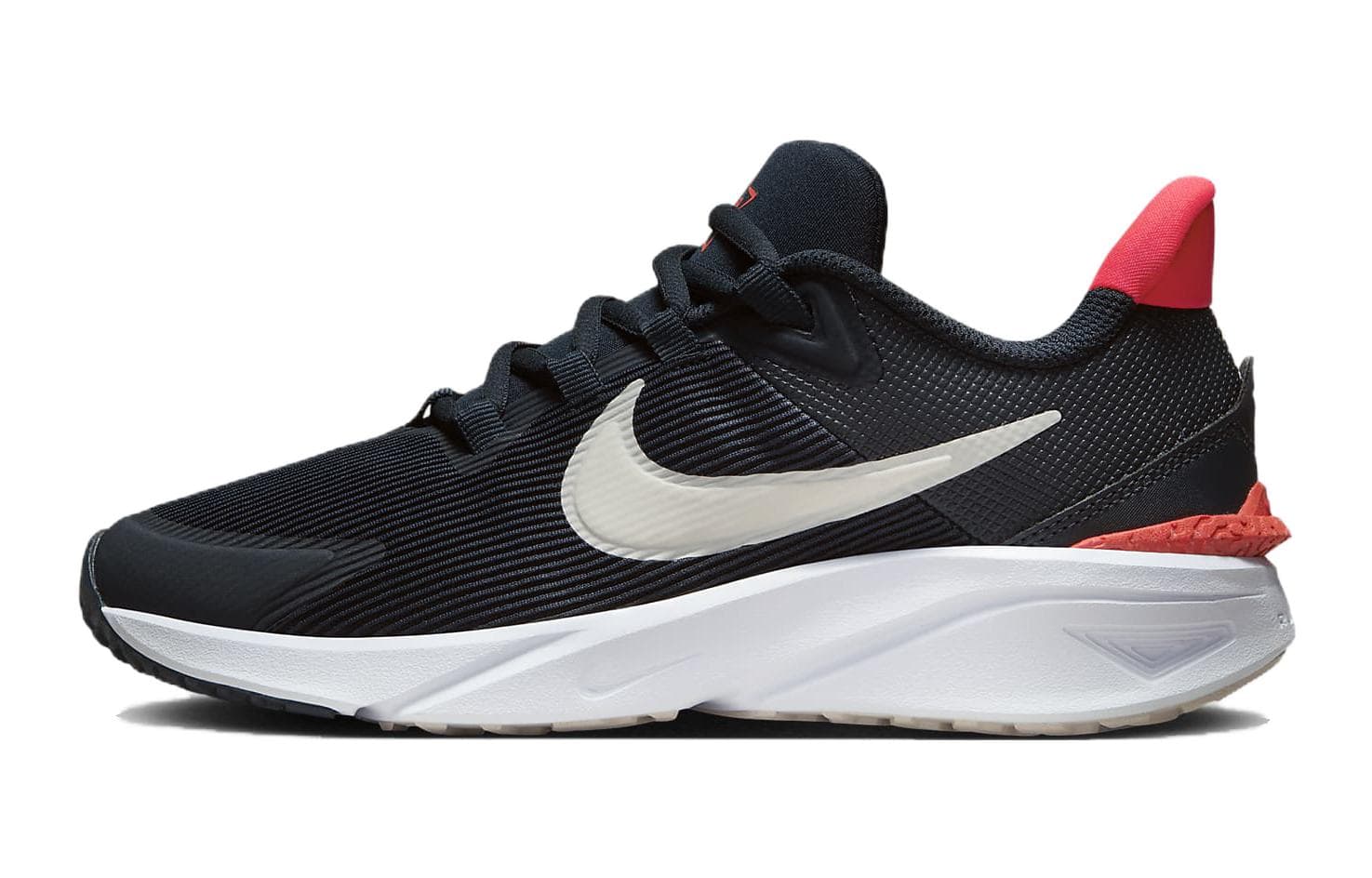 Nike Star Runner 4 GS 'Dark Obsidian Phantom'