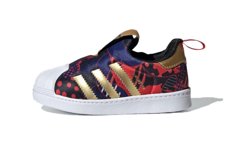 Adidas Originals SUPERSTAR 360 I Dark Blue Purple Infant