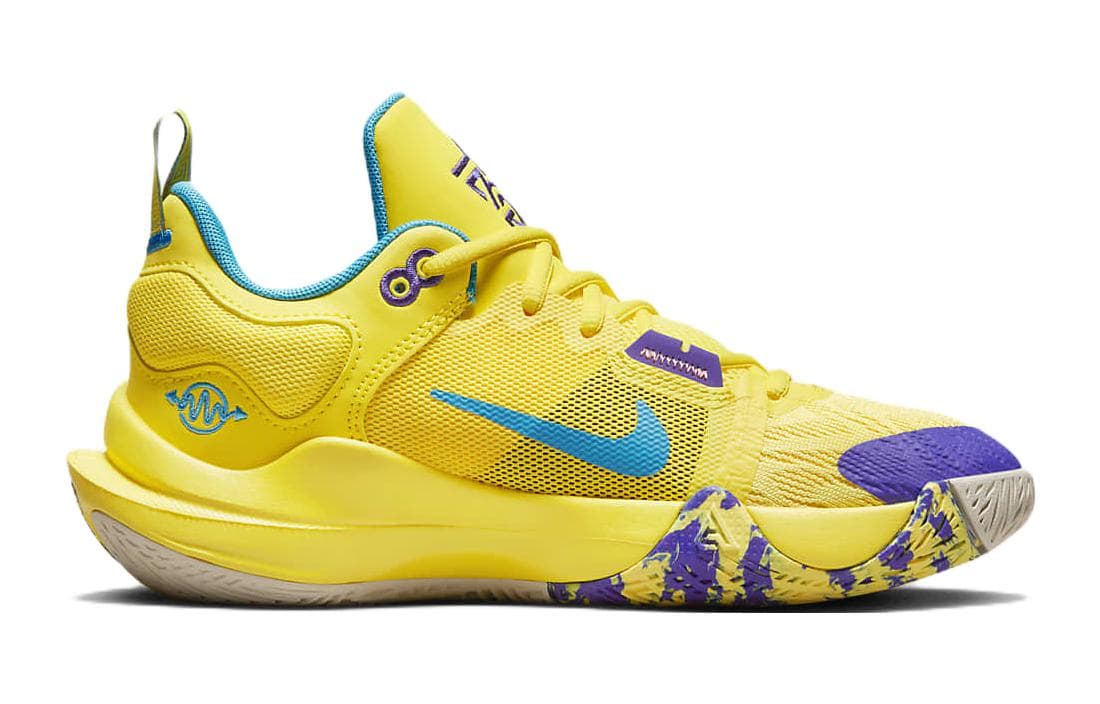 Nike Giannis Immortality 2 Yellow Purple