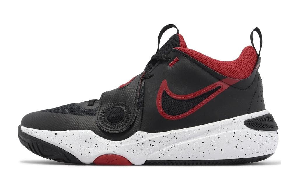 Nike Team Hustle D 11