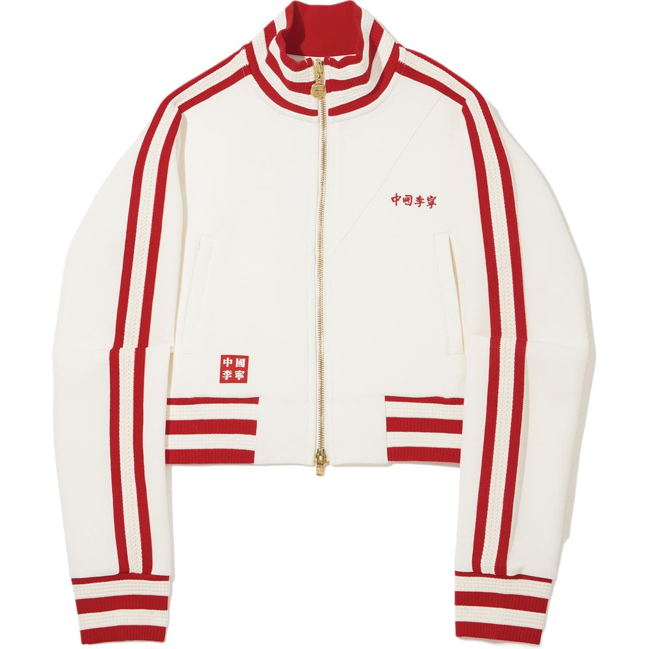 LiNing Jackets Ivory/Wealth Red Stand Collar Moderate Straight Fit