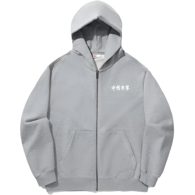 LiNing Sweatshirts Gray Hooded Moderate Straight Fit