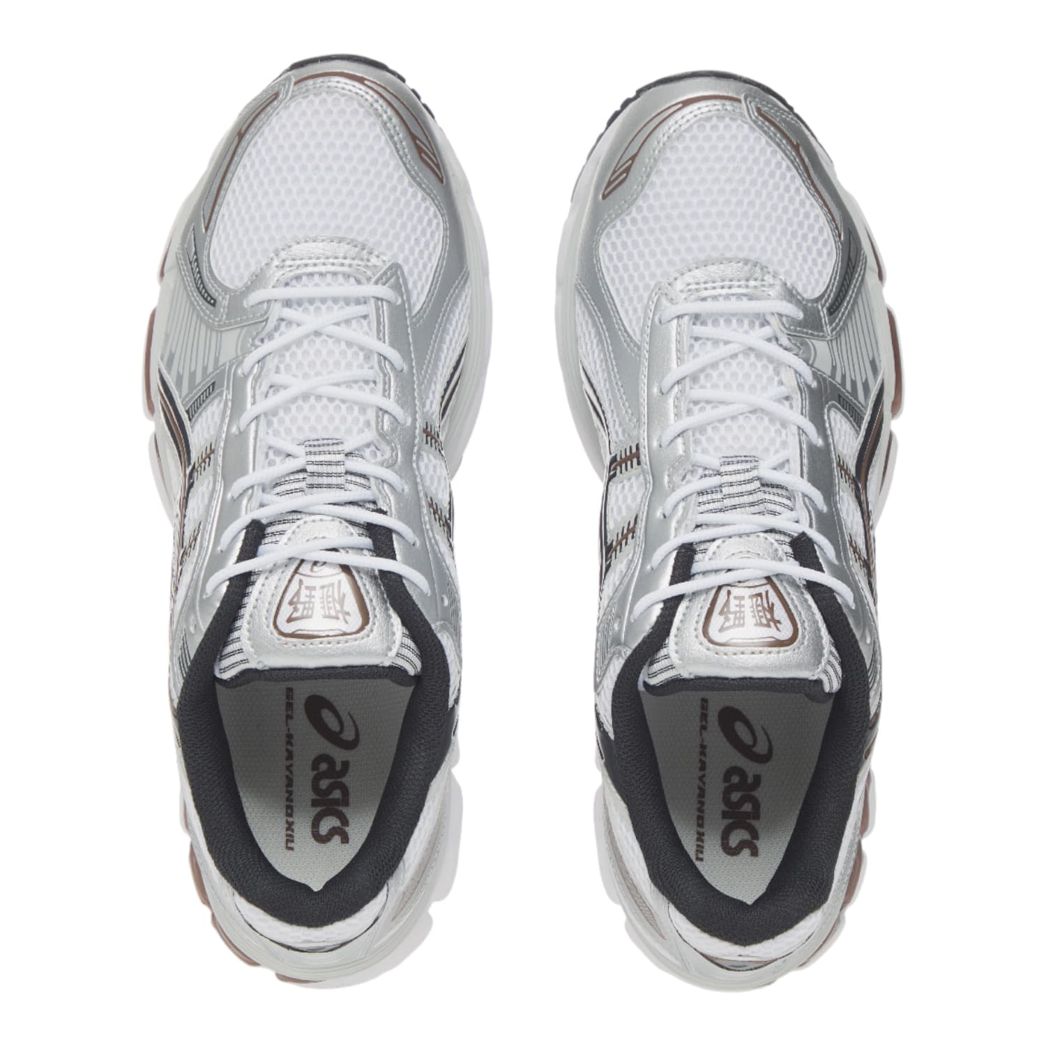 ASICS GEL Kayano 12.1 Breathable City Commuting White Brown