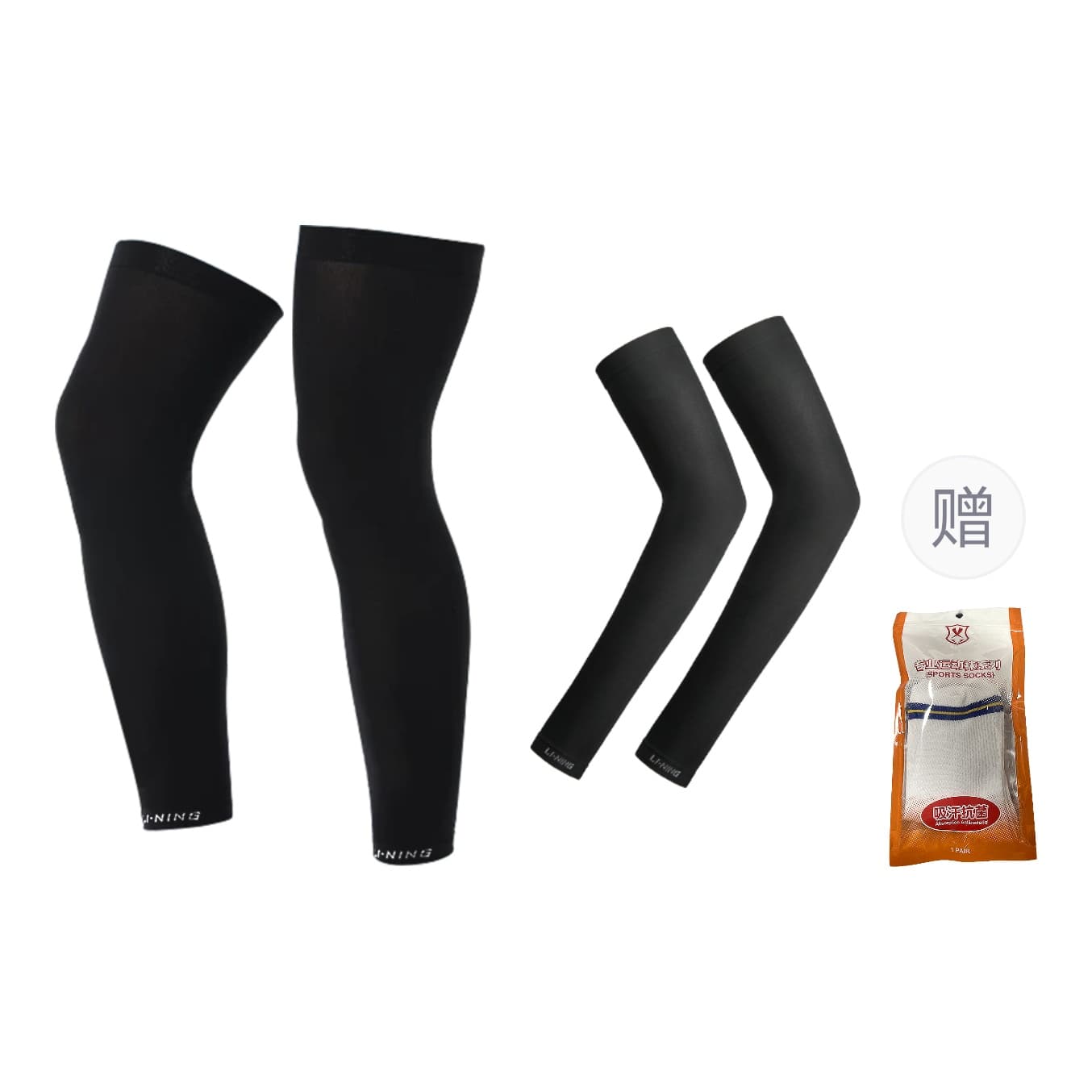 Li Ning 83% Polyamide, 17% Elastane Sun Protection Leg Covers Black Leg Warmer+Black Straight Fit Cooling Arm Sleeves, Free Antibacterial