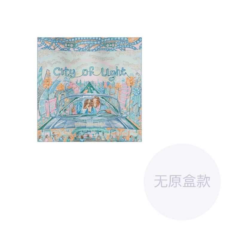 HERMES Mulberry Silk Denim Blue/Rose/Verona Green