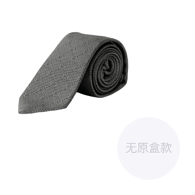 GUCCI Ties