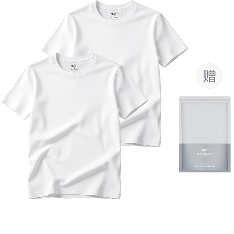 SEPTWOLVES Undershirt Shopping Bag