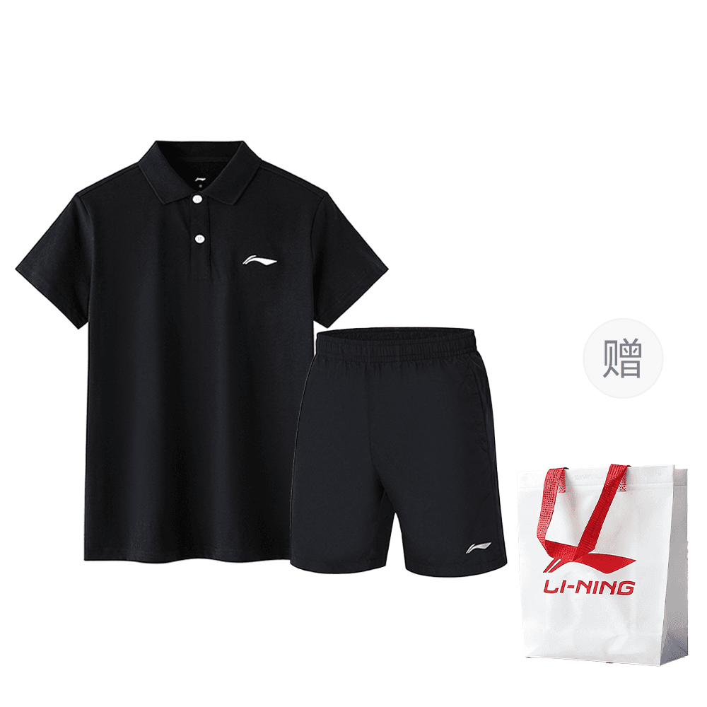 Li Ning Sportswear Black