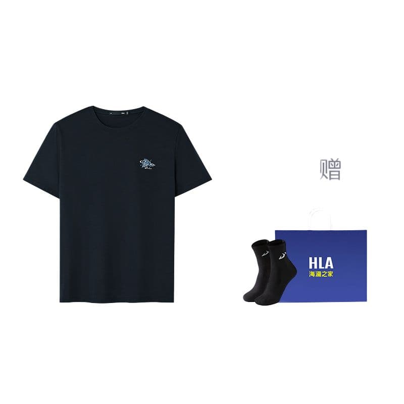 HLA T Shirt Gift Box Set Included