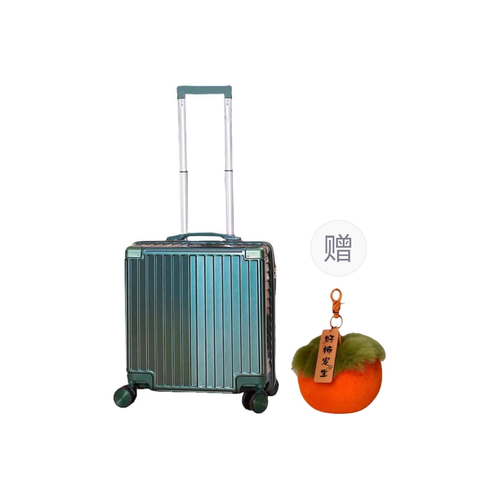 BRINCH ABS+PC Travel Luggage For Business Trips 18 Inch Grain White/Jasper/Pale Dogwood/Mineral Gray/Black Jasper (Zipper)
