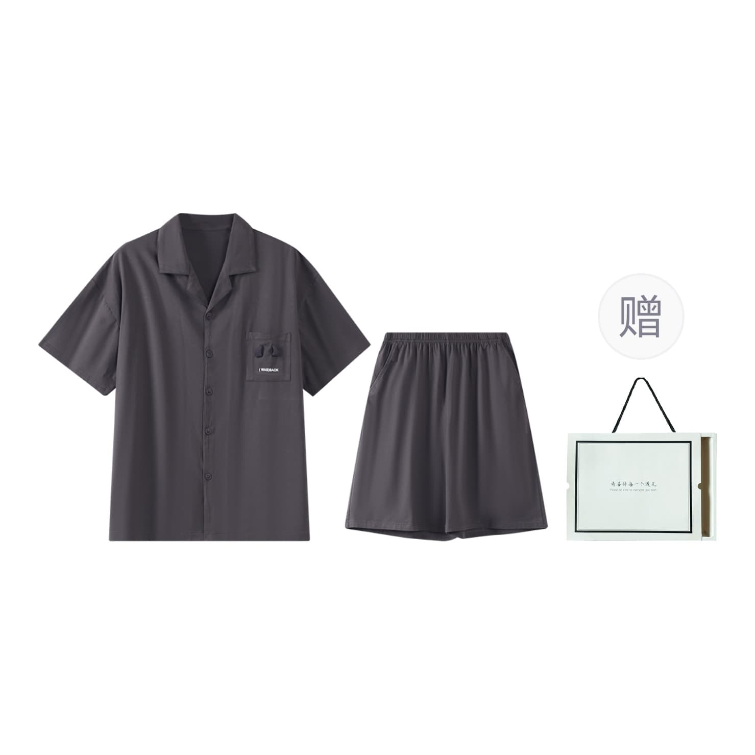 DAMOS·LOVE Summer Pajama Set Gift Box Set Included Dark 25399Белый