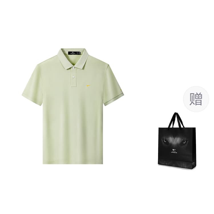 SEPTWOLVES Polo Shirts Lapel Moderate Straight Fit