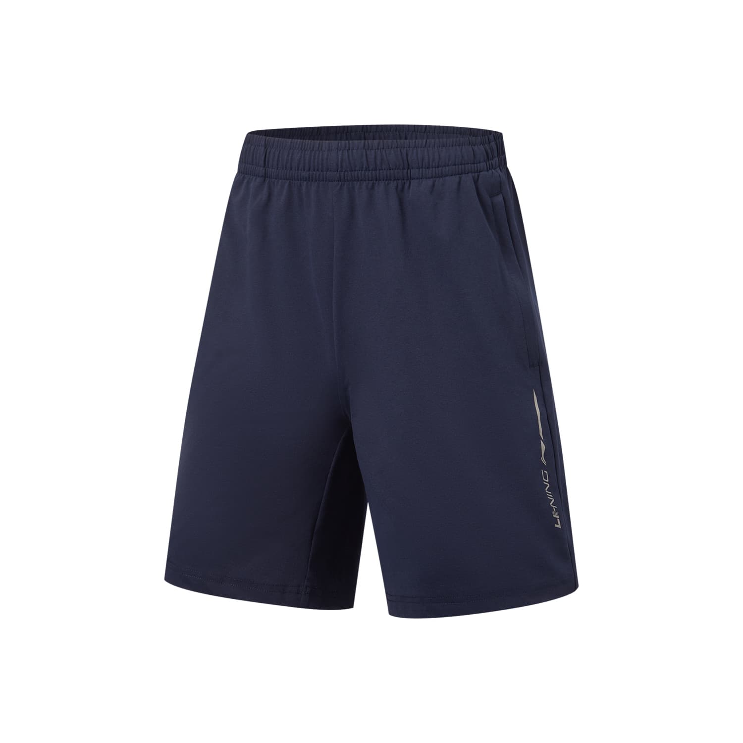 Li Ning Fitness Series Sports