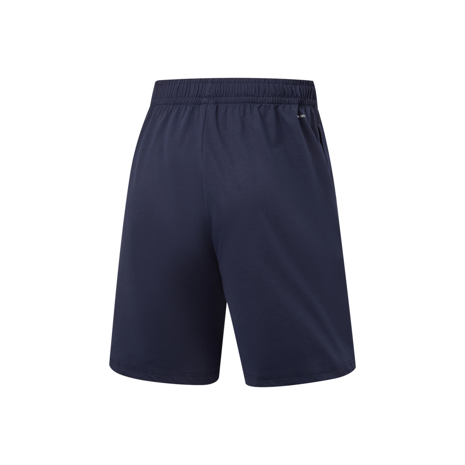 Li Ning Fitness Series Sports