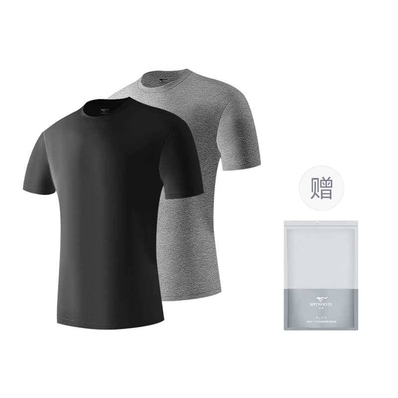SEPTWOLVES Undershirt Shopping Bag