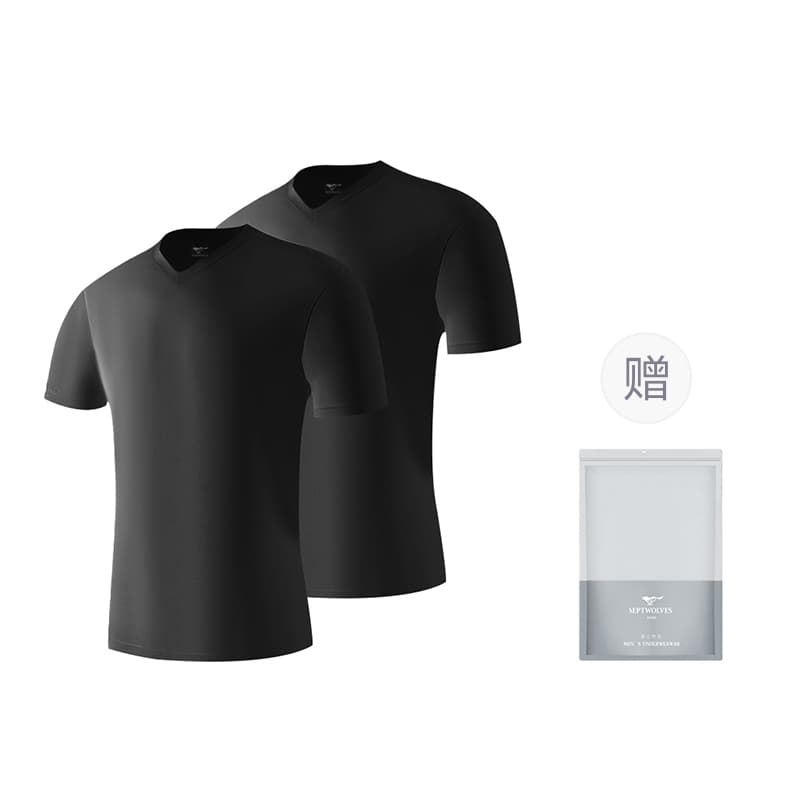 SEPTWOLVES Undershirt Shopping Bag