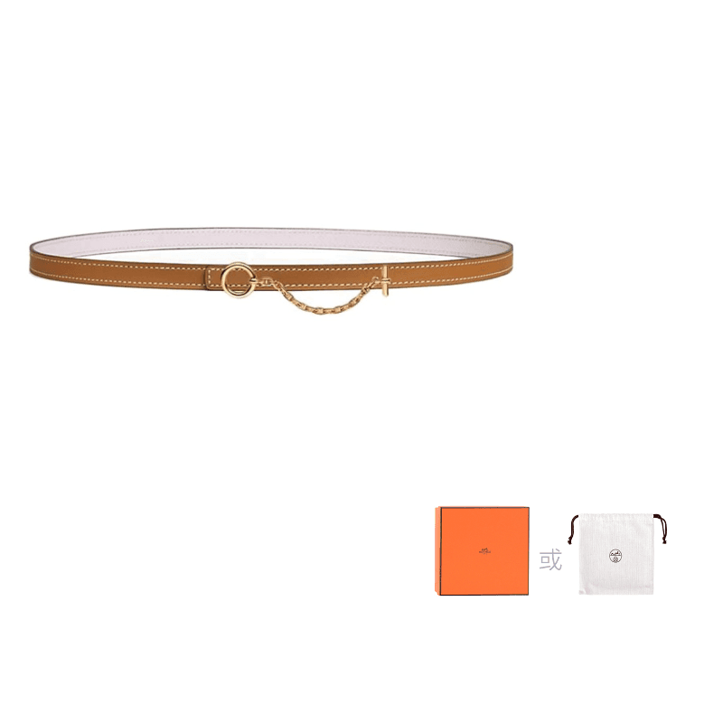 HERMES Carrousel Double sided Cow Brown Width 1.3cm