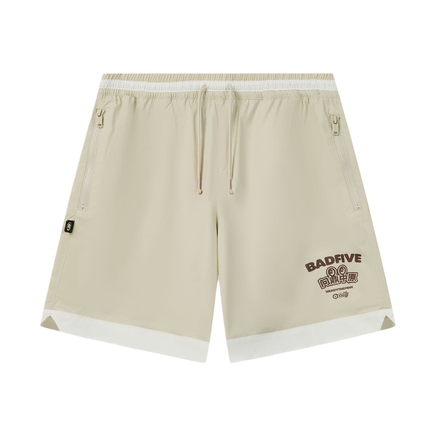 LiNing Sports Foam Khaki Moderate
