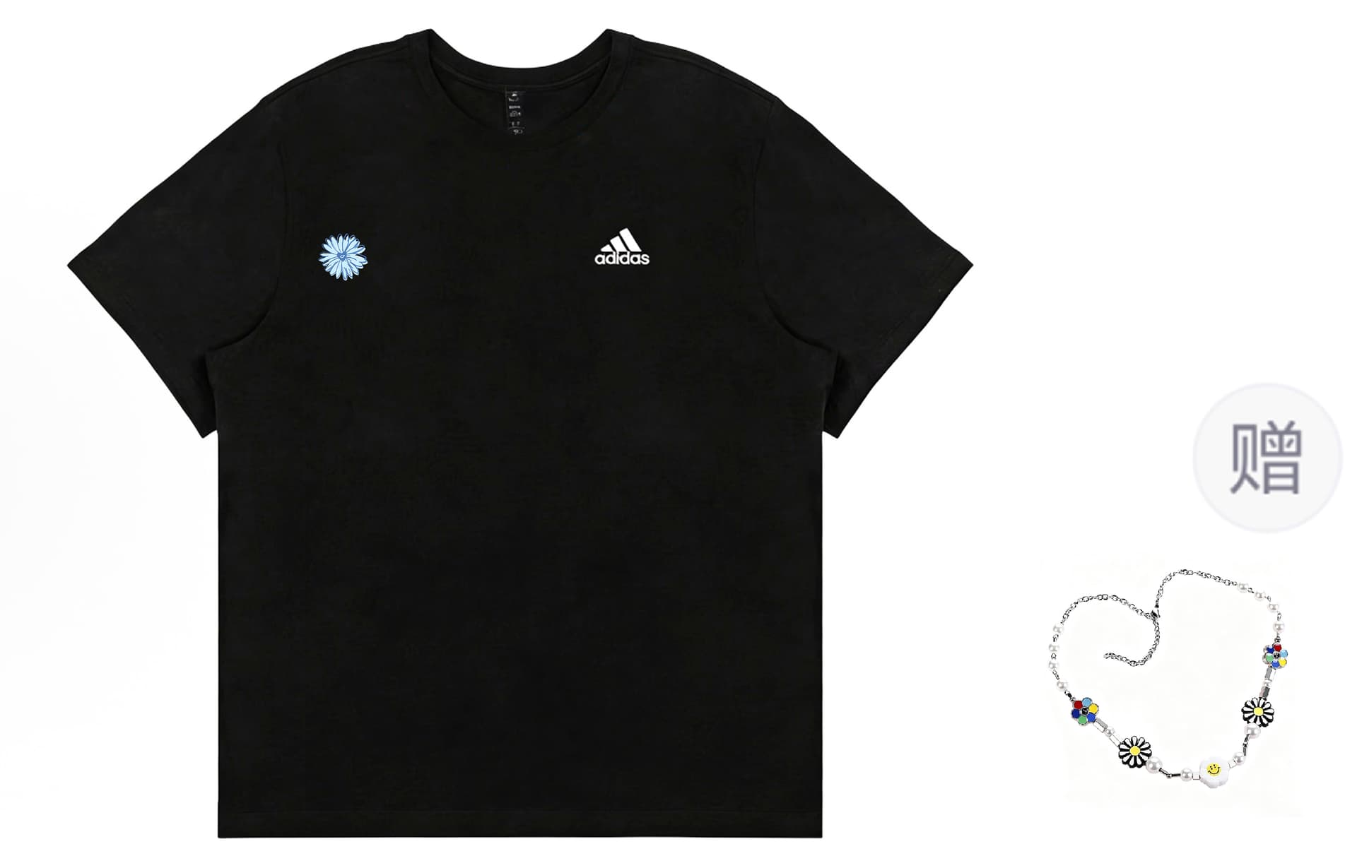 Adidas MUST HAVES TShirts Black Crew Neck