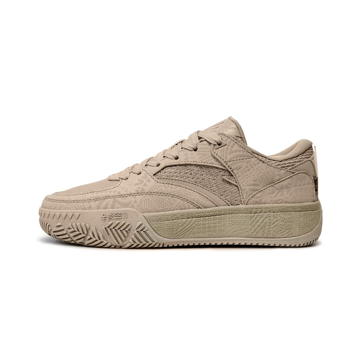 ANTA KAI Hélà CODE Skate Lowtop Gray Brown