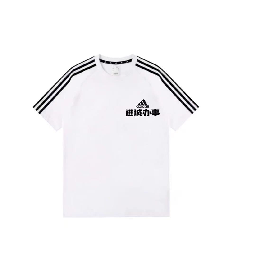 Adidas MUST HAVES TShirts White Crew Neck Moderate