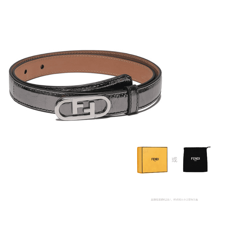 FENDI Logo Bucklefastening Belt Gunmetal Gray