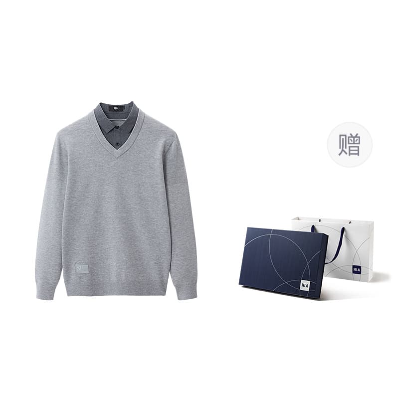 HLA Knitwear Gift Box Set Included